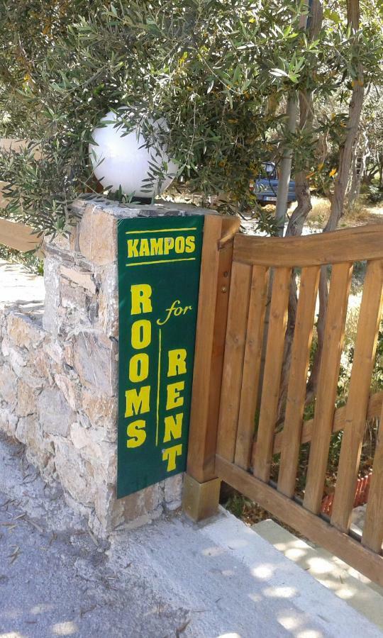 Kampos Rooms Palaiochora Zewnętrze zdjęcie
